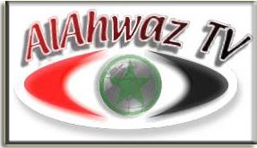 logoAlAhwaz-Website03-02.jpg - 16.05 KB